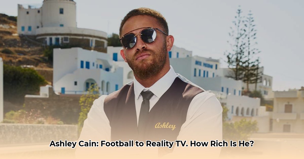 ashley cain net worth